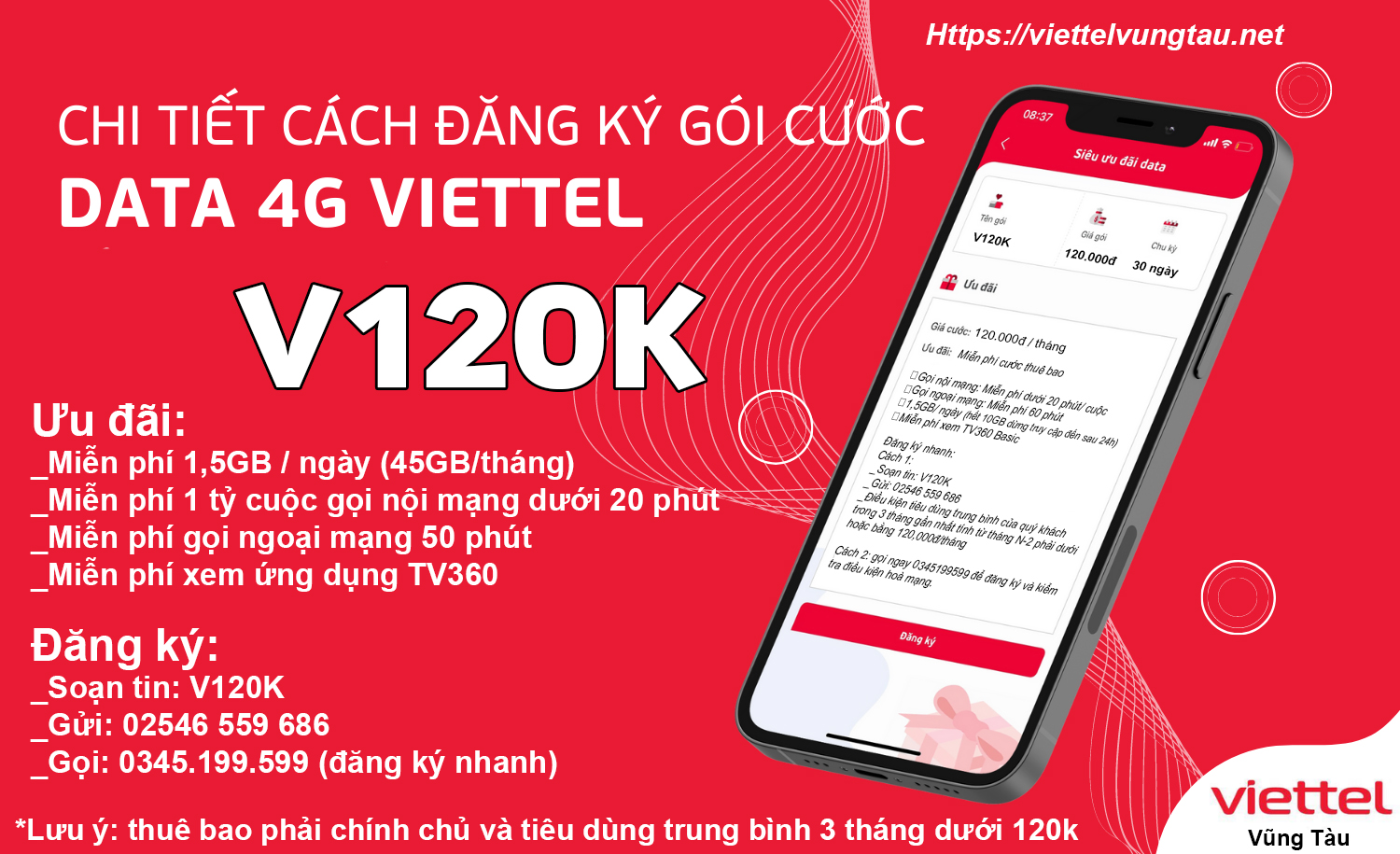 V120K