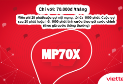 MP70X
